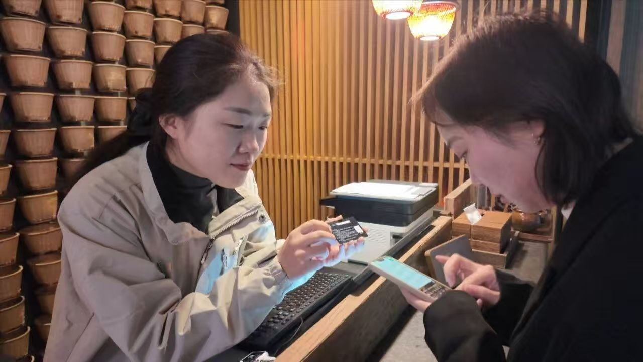 皖黟縣：「黟票多多」撬動(dòng)全域文旅消費(fèi)