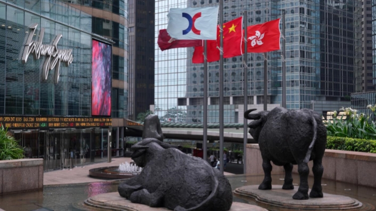 【午市盤點(diǎn)】恒生指數(shù)漲0.11% 恒生科技指數(shù)跌0.53%