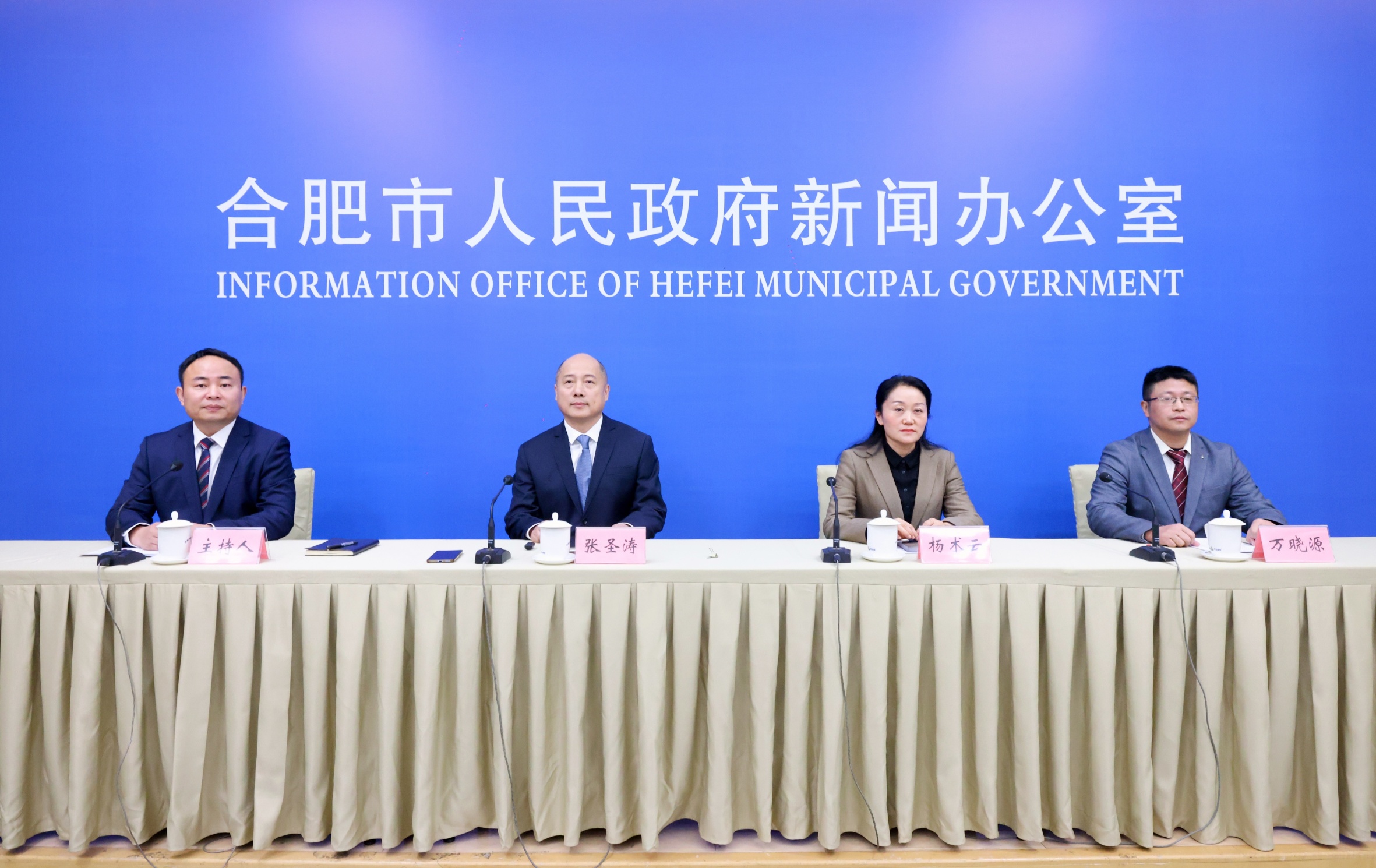 合肥民政「十四五」織密民生網(wǎng) 溫暖千萬家