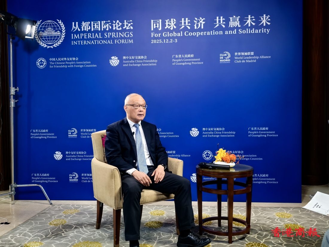 【從都論壇】有片︱南大學(xué)者朱鋒：高市涉臺(tái)言論嚴(yán)重破壞戰(zhàn)後秩序可能復(fù)活軍國(guó)主義幽靈