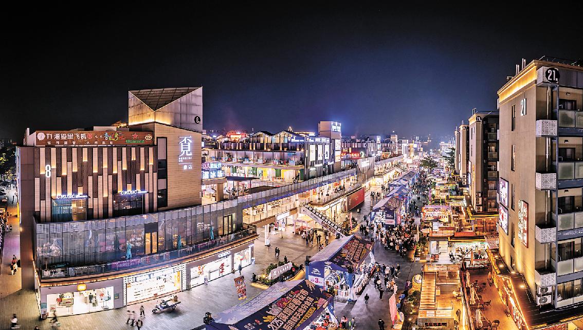 【投行視野】 結(jié)構(gòu)性調(diào)整重塑增長模式