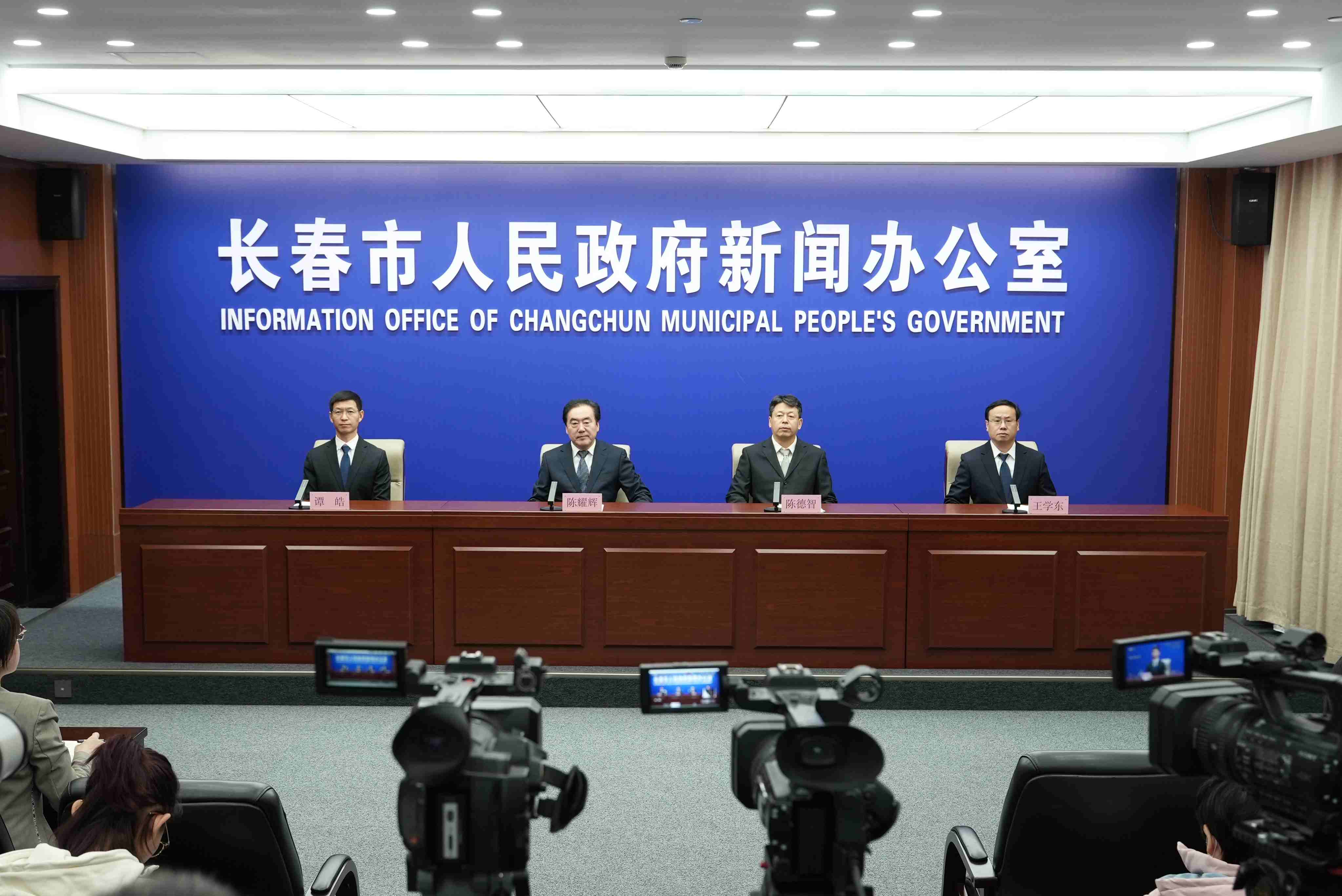 人參產(chǎn)業(yè)衝刺千億 長(zhǎng)春健博會(huì)搭國(guó)際舞臺(tái)促產(chǎn)業(yè)出海