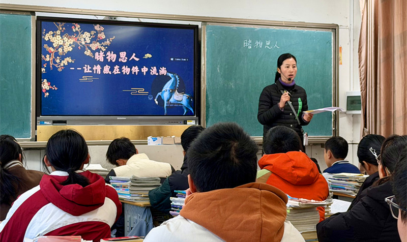 皖黟縣：聚焦「+」效精準(zhǔn)育人 創(chuàng)新語文教學(xué)實(shí)踐