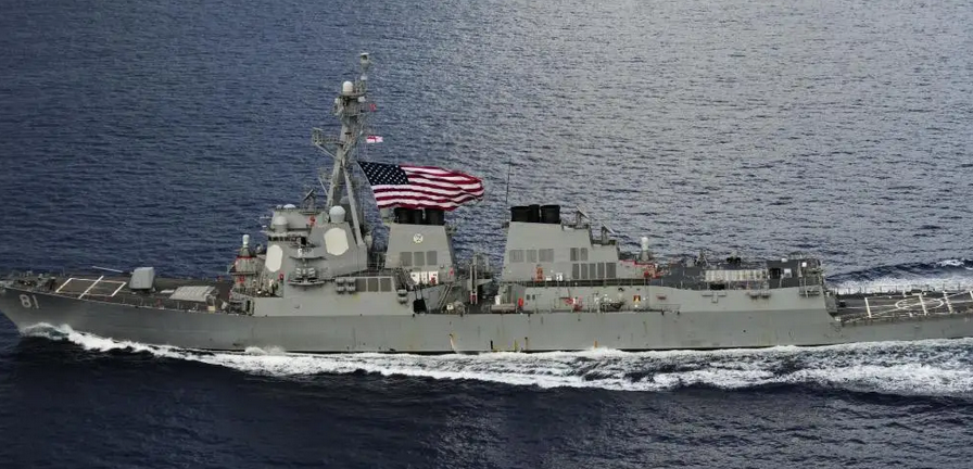 中方反對(duì)外部勢(shì)力以任何藉口干涉委內(nèi)瑞拉內(nèi)政