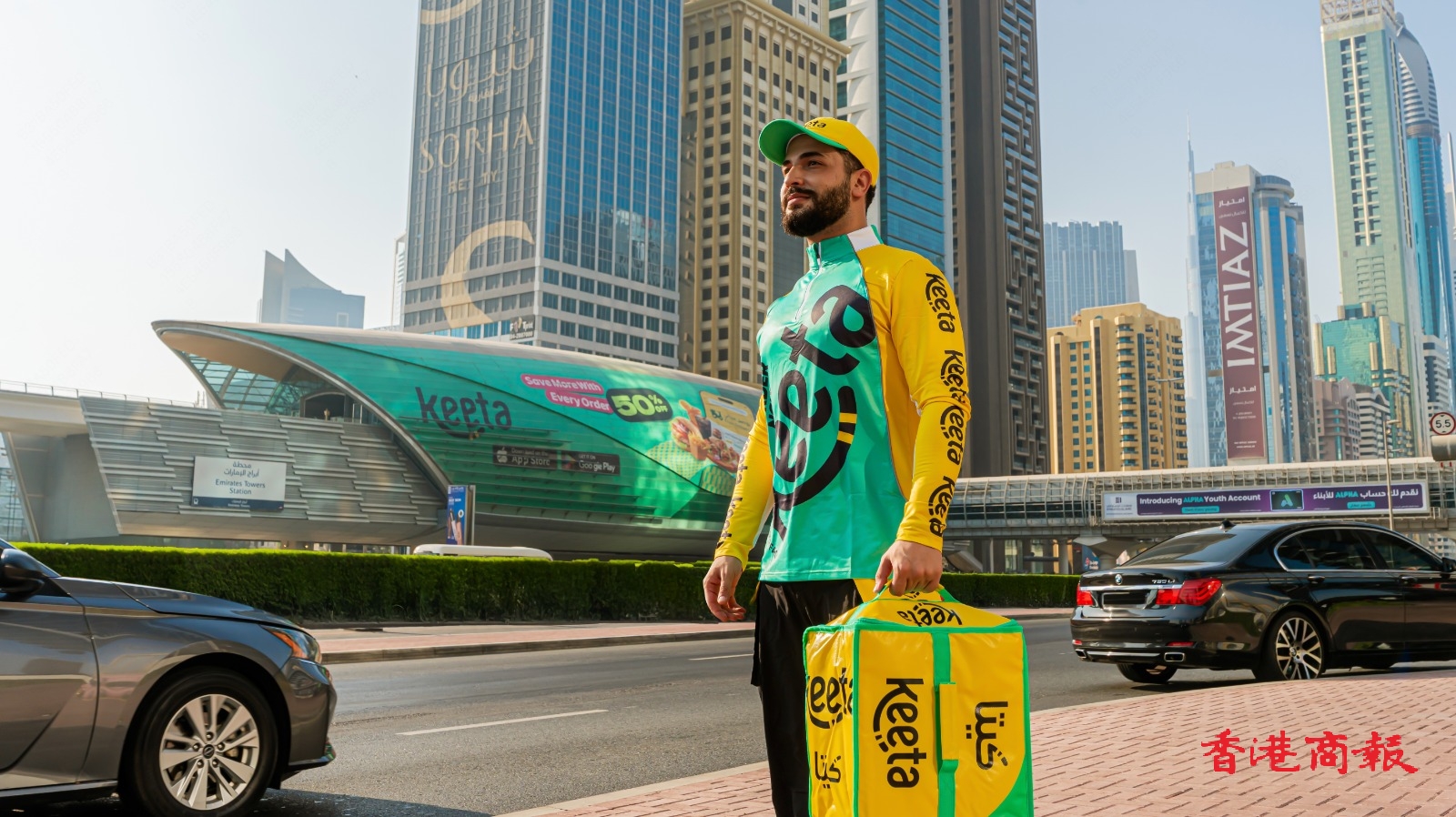 南非大股東減持美團(tuán)3910萬(wàn)股   Prosus行政總裁：出售欠潛力投資 