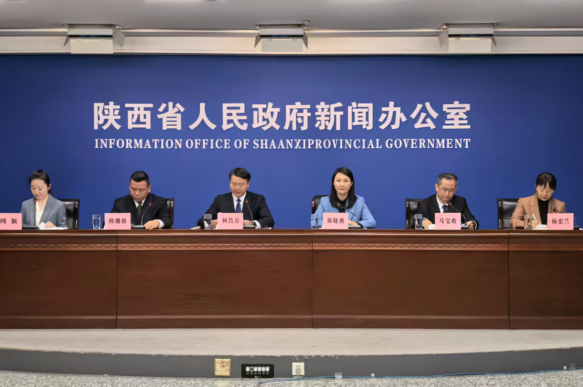 延安：依託文旅特色資源 打造民生幸福產(chǎn)業(yè)