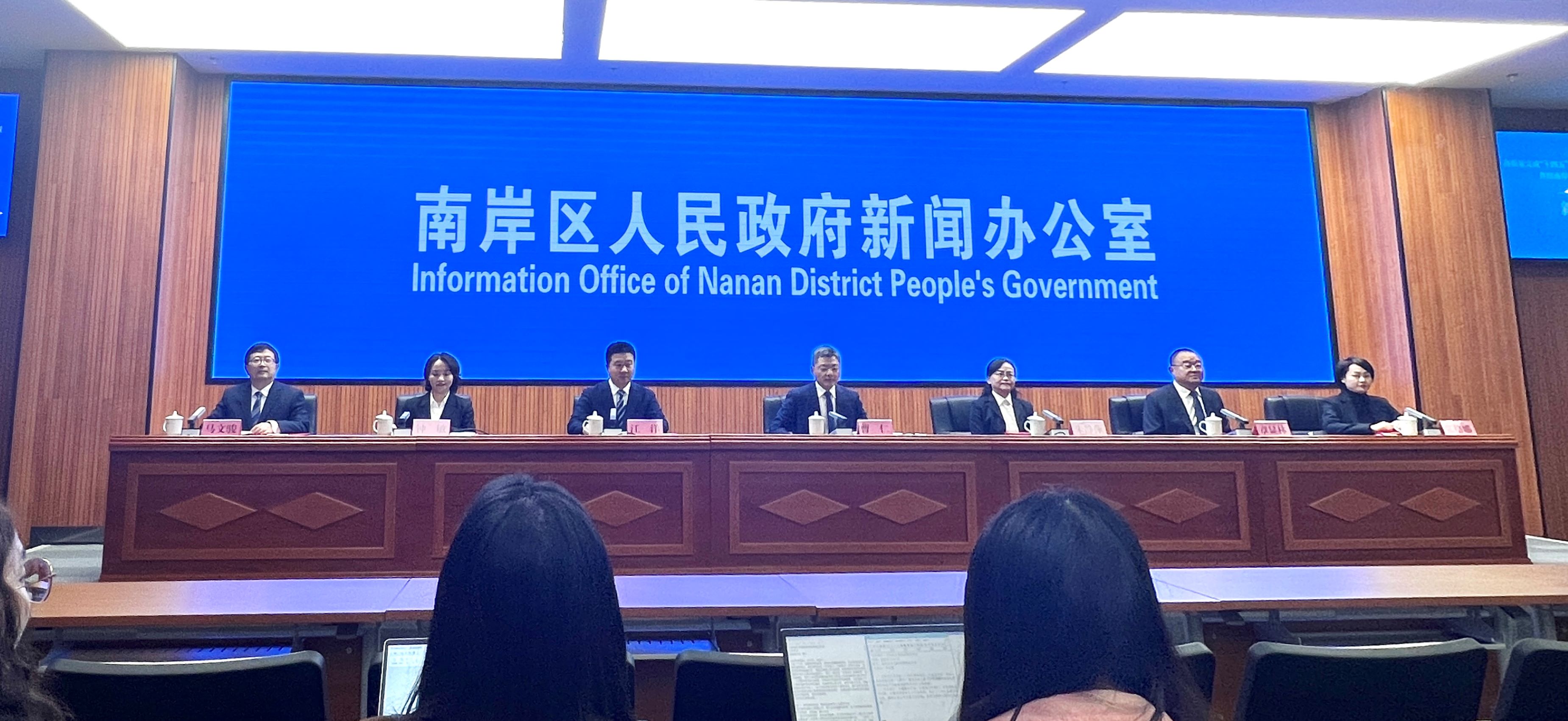 重慶南岸「幸福教育」萬千學子受益