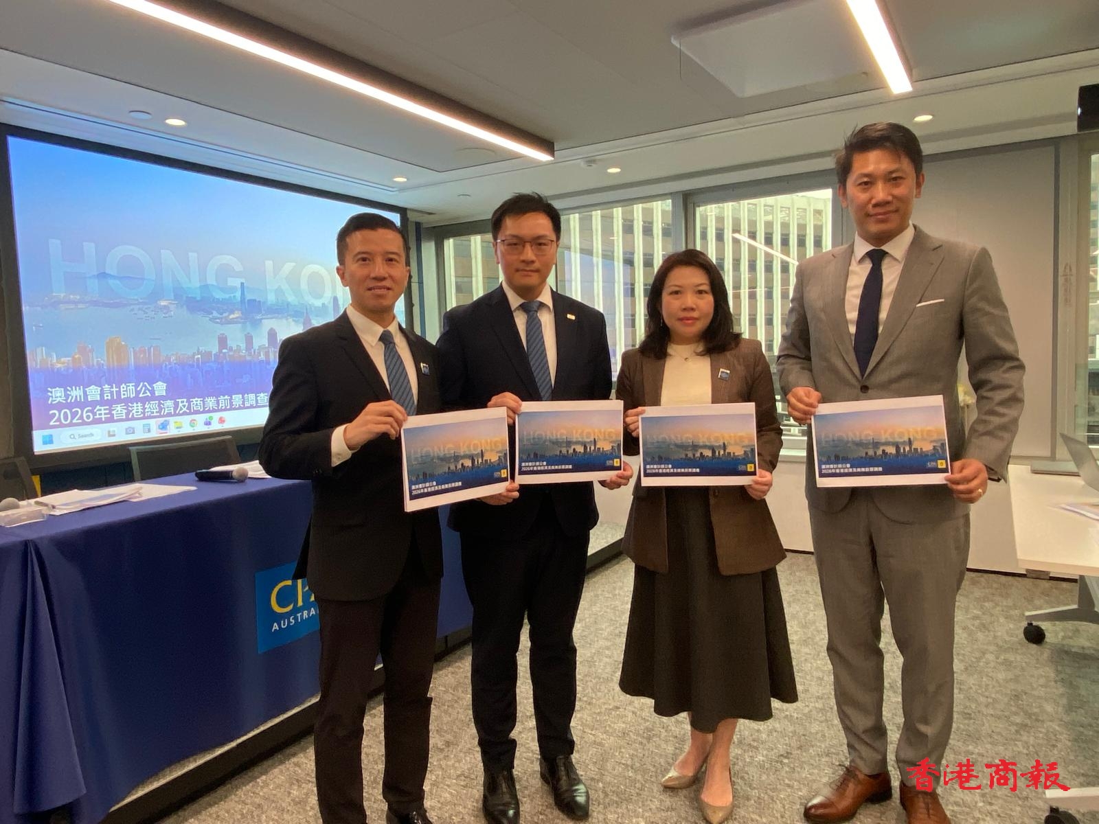 【新股最前線】澳洲會(huì)計(jì)師公會(huì)料明年IPO集資額逾3000億元  