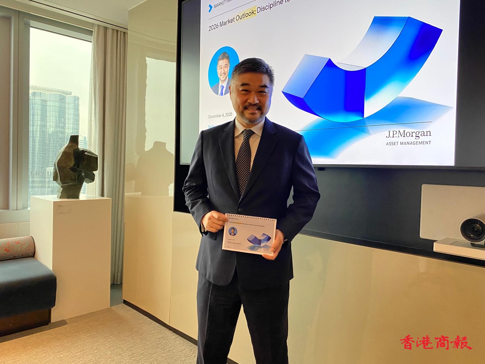 摩通資產(chǎn)管理：明年2H宜股債各佔(zhàn)一半   換碼投資級別債