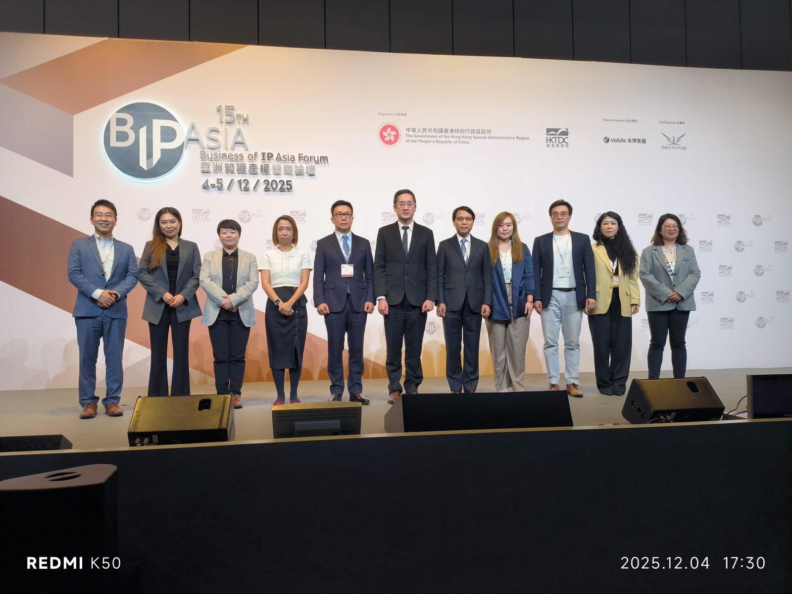 陳百里：研為購(gòu)買知識(shí)產(chǎn)權(quán)提供稅務(wù)扣減