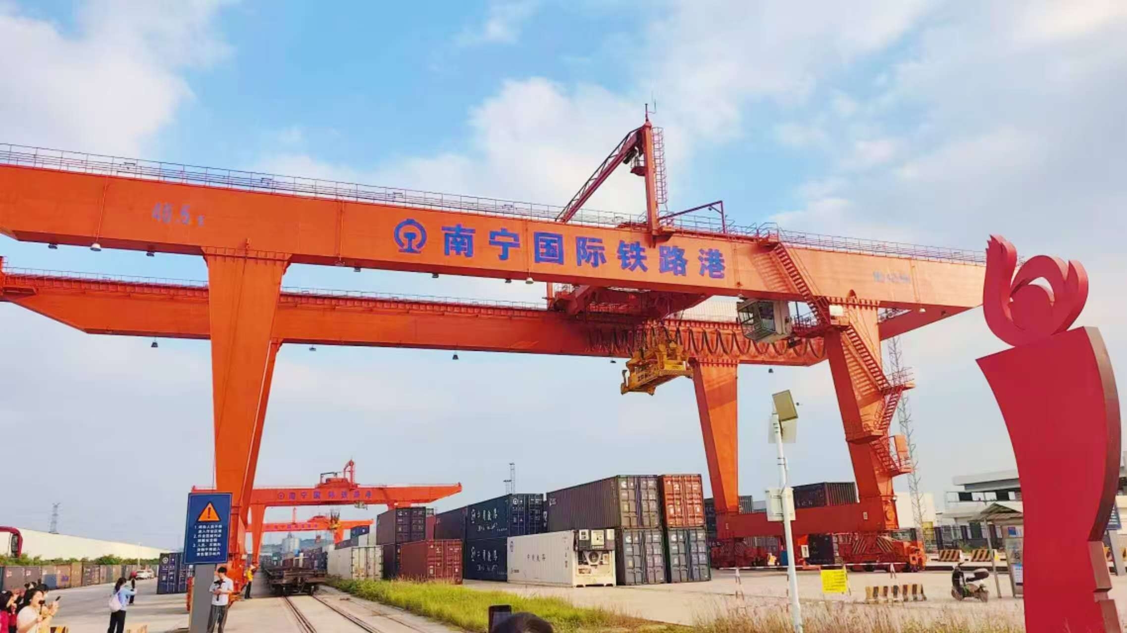 南寧國(guó)際鐵路港：以蓬勃姿態(tài)「跑出」通道建設(shè)的「加速度」