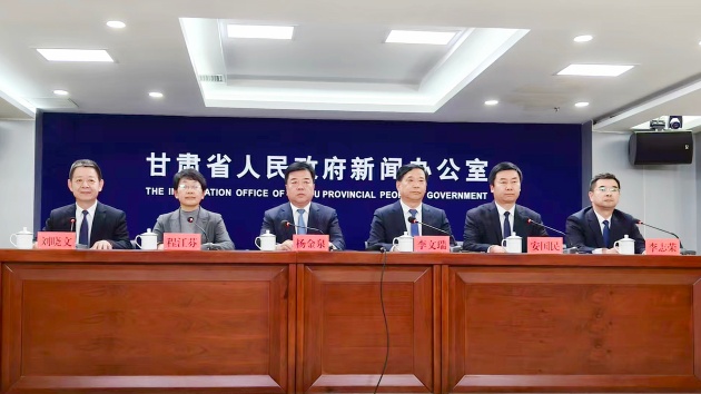 產(chǎn)業(yè)發(fā)展提質(zhì)效 去年甘肅八大特色產(chǎn)業(yè)全產(chǎn)業(yè)鏈產(chǎn)值超5700億