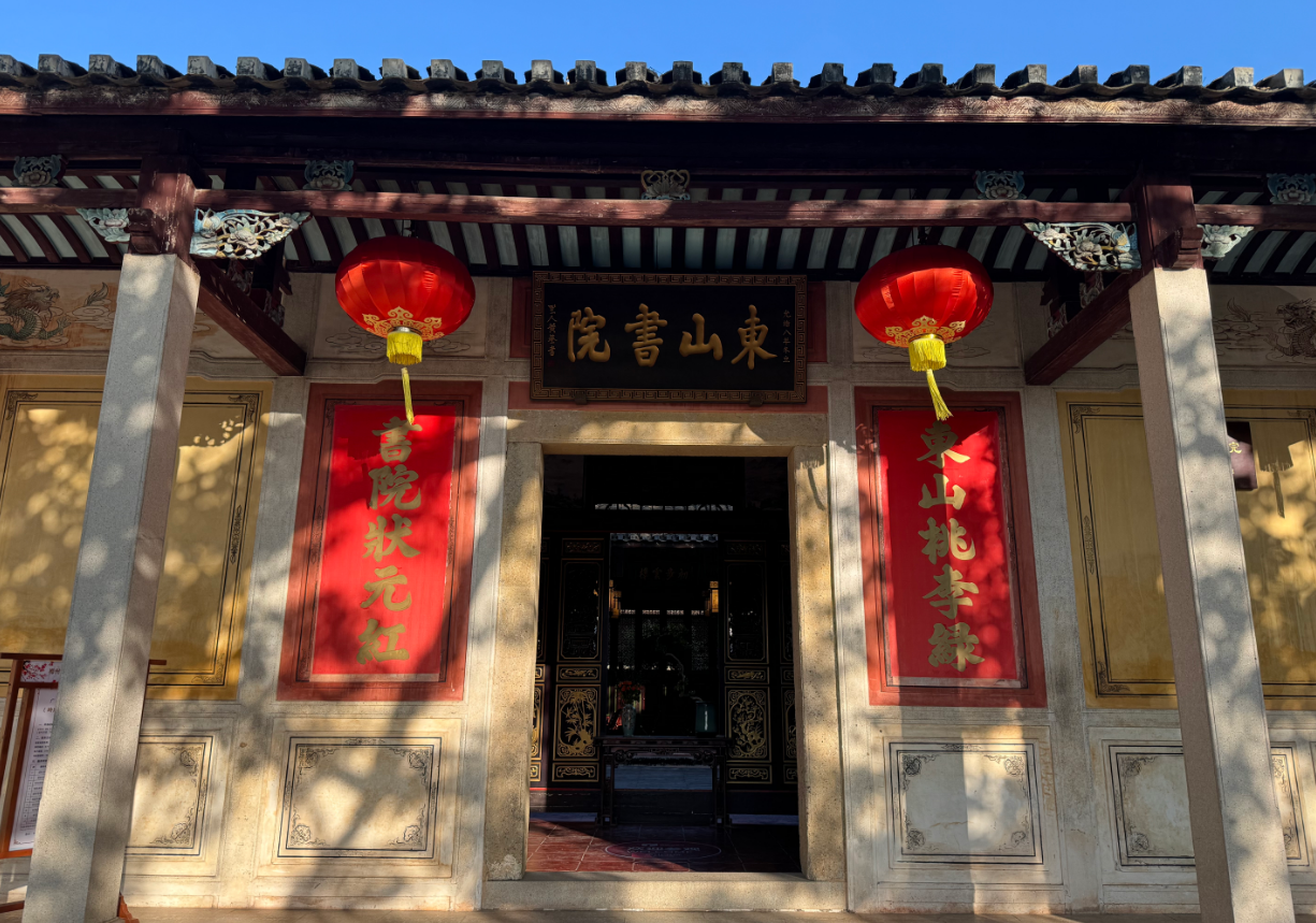 客家原鄉(xiāng)育百年英才 東山中學(xué)書寫梅州教育名片