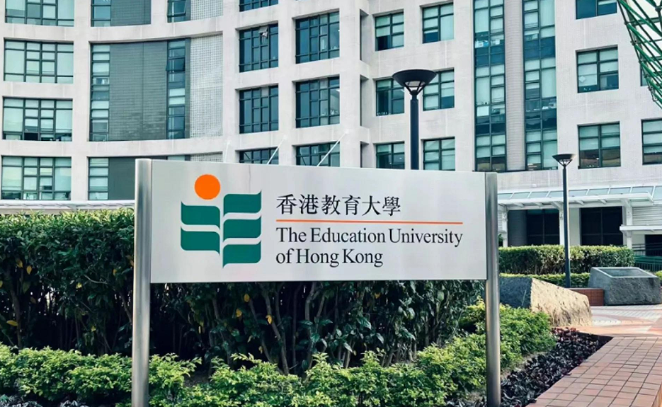 宏福苑大火丨教大成立支援中心 協(xié)助數(shù)百名因火災(zāi)停課大埔浸信會(huì)公立學(xué)校師生