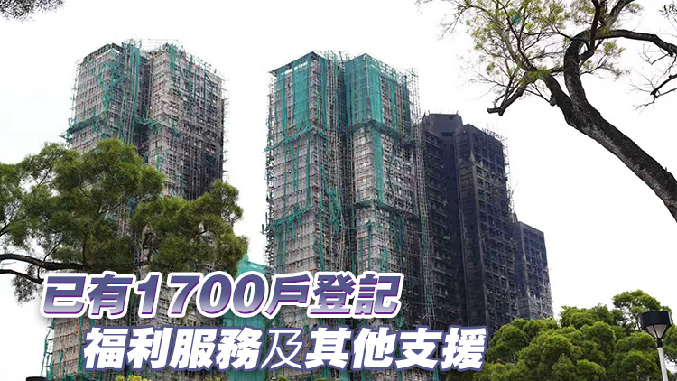一戶一社工 全力撐災(zāi)民 6000公務(wù)員舉手爭幫社署救援
