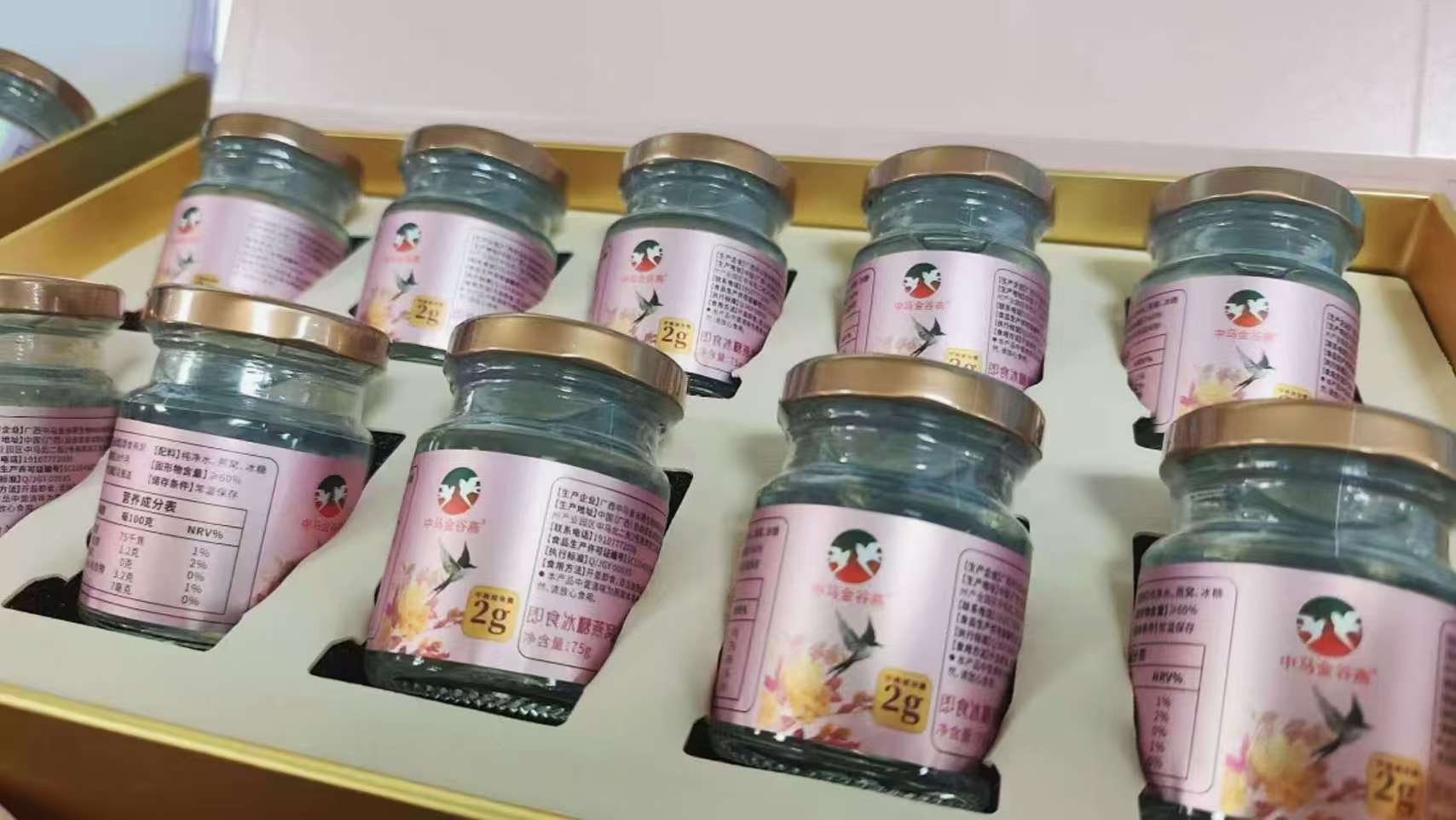 「兩國雙園」模式：中馬產業(yè)合作實現(xiàn)雙向賦能、互利共贏