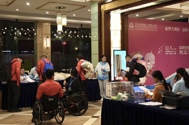 「寶式」人文關(guān)愛全流程護(hù)航 首批殘?zhí)貖W會(huì)馬拉松運(yùn)動(dòng)員抵達(dá)寶安