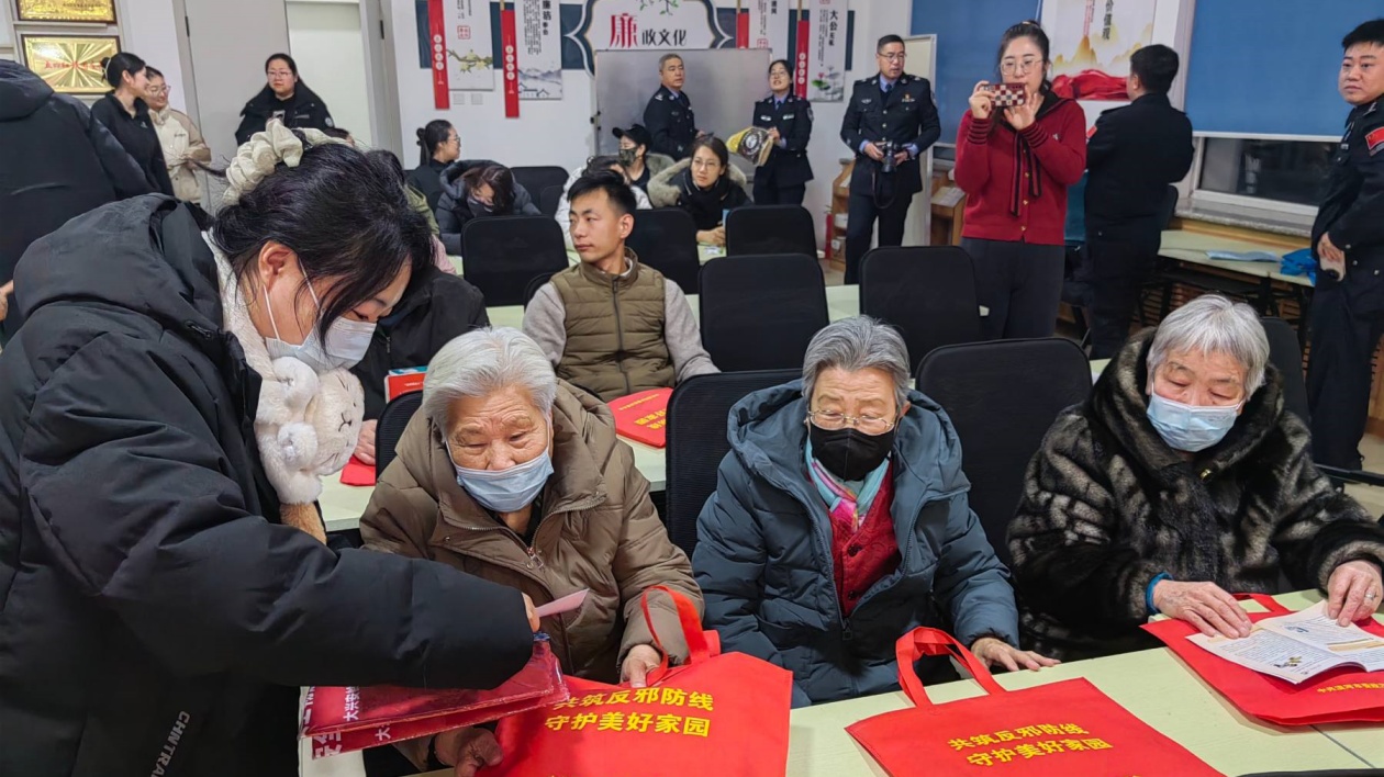 漠河市委政法委憲法宣傳周精準(zhǔn)賦能多元場景