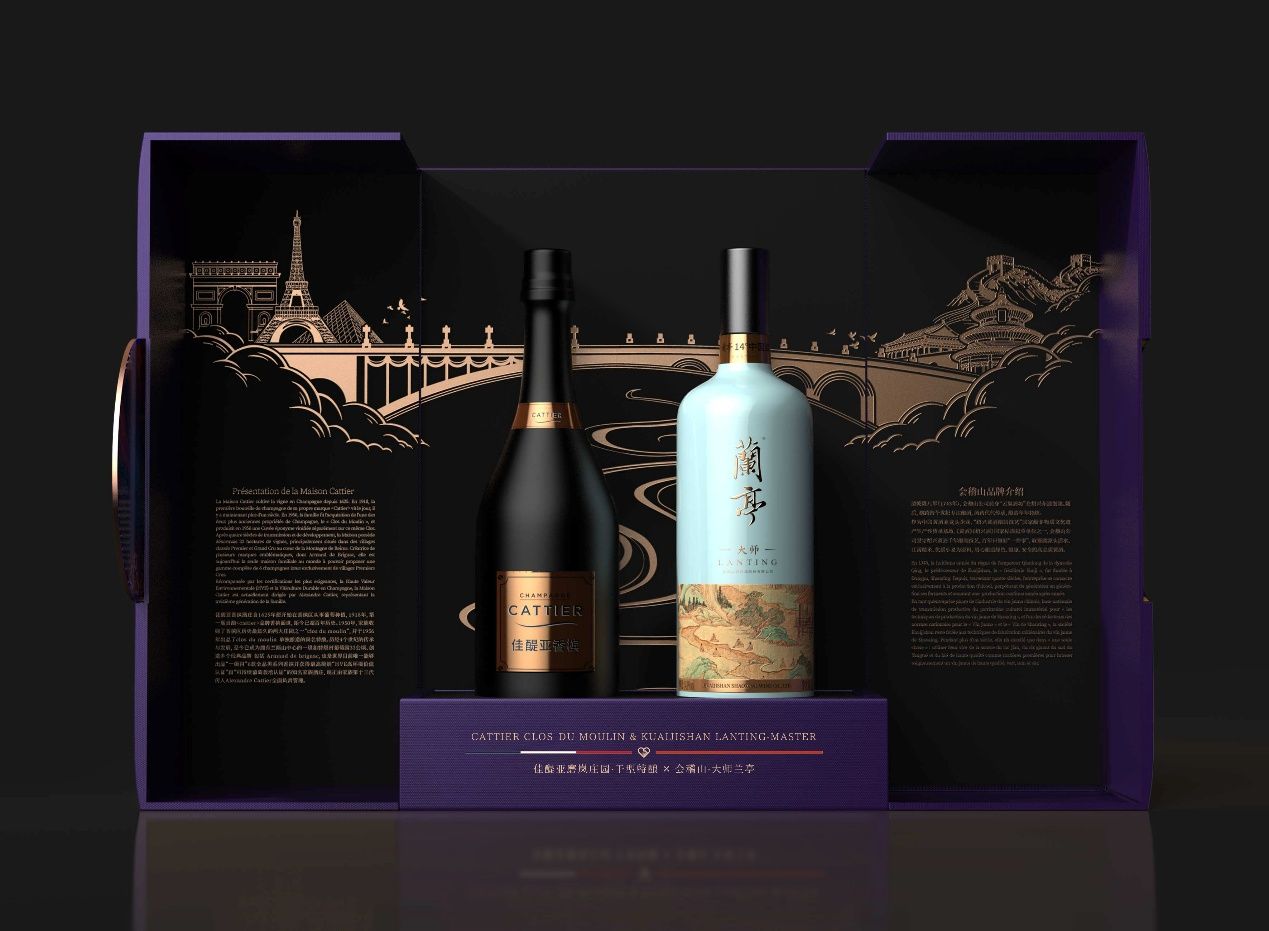 會稽山蘭亭與法國佳醍亞達(dá)成戰(zhàn)略合作 聯(lián)名禮盒成為兩國友誼使者