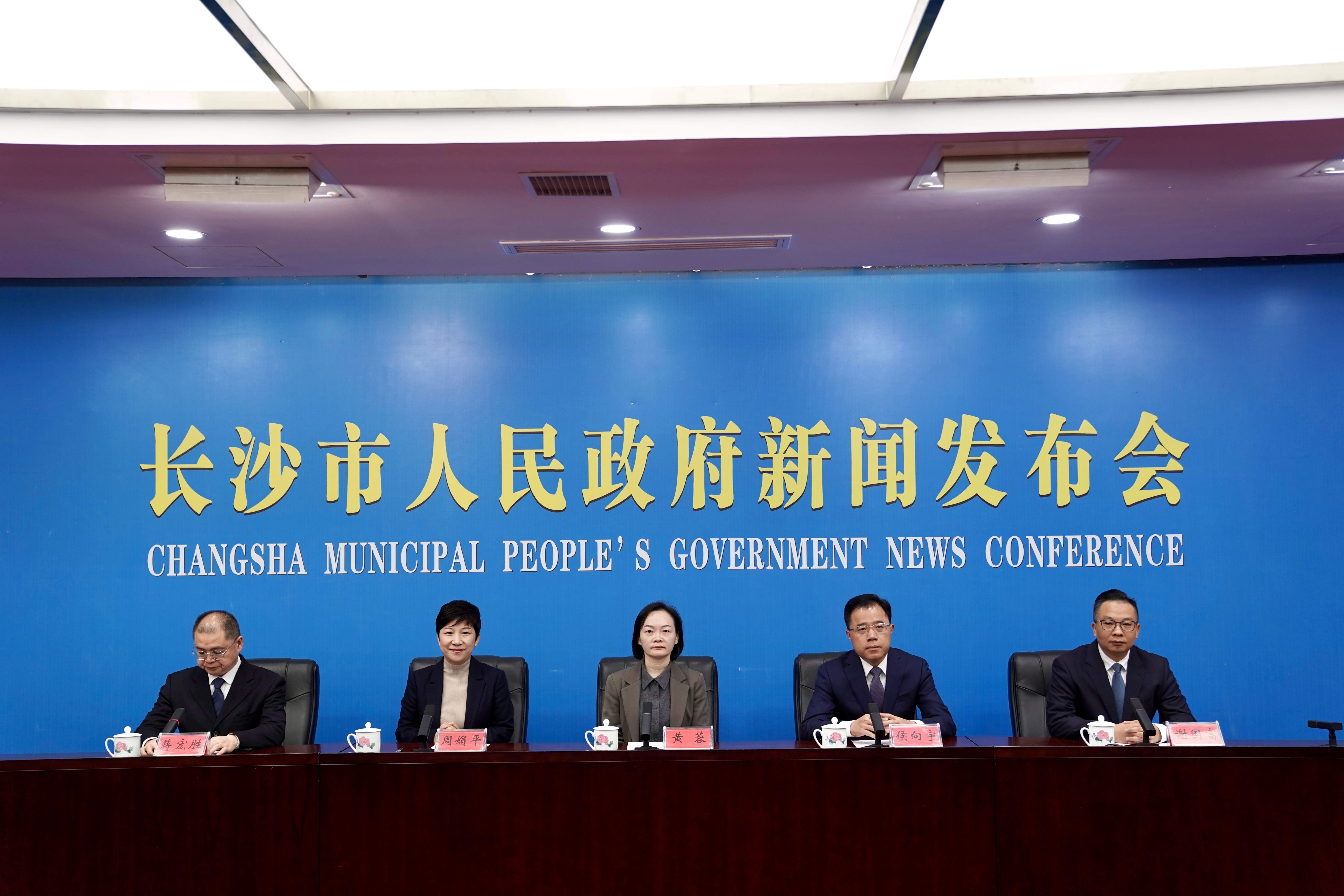 長沙在國家創(chuàng)新型城市評(píng)價(jià)中連續(xù)穩(wěn)居第一方陣