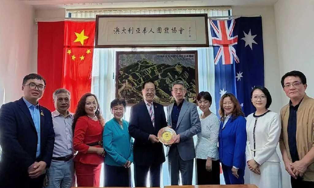 海南國際仲裁院出訪大洋洲  推進(jìn)國際仲裁交流合作