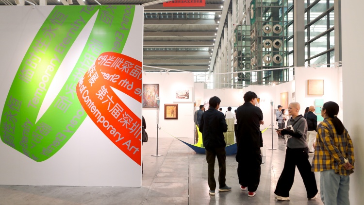 以「臨時性永恆」回應(yīng)城市現(xiàn)實 第六屆深圳當代藝術(shù)雙年展啟幕