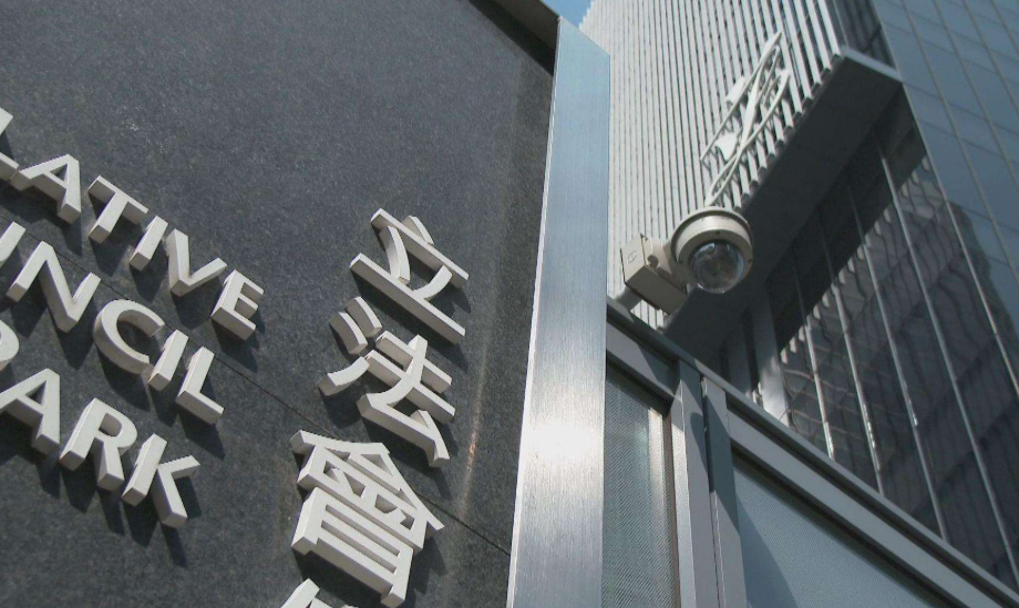 【來論】痛定思進(jìn)，以選票共築更暖香港?