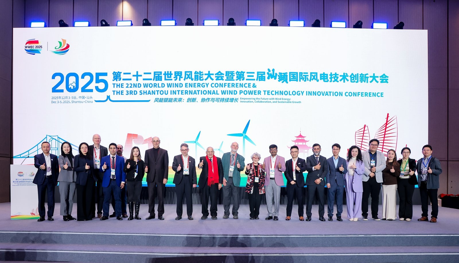 全球風(fēng)電產(chǎn)業(yè)的「汕頭時(shí)刻」: 創(chuàng)新、協(xié)作與可持續(xù)增長