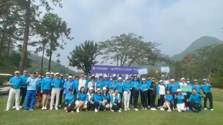 大灣區(qū)高爾夫精英巡迴賽中山站圓滿舉行：以球會(huì)友 籲港人踴躍投票