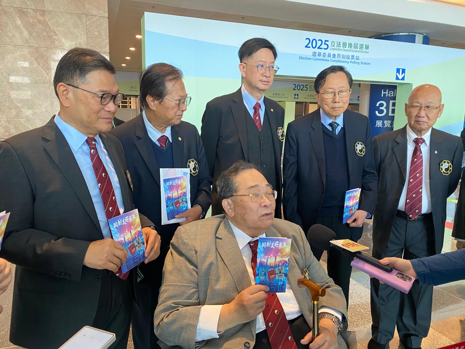 立法會(huì)選舉丨選委會(huì)界別投票站現(xiàn)場(chǎng)氣氛熱烈