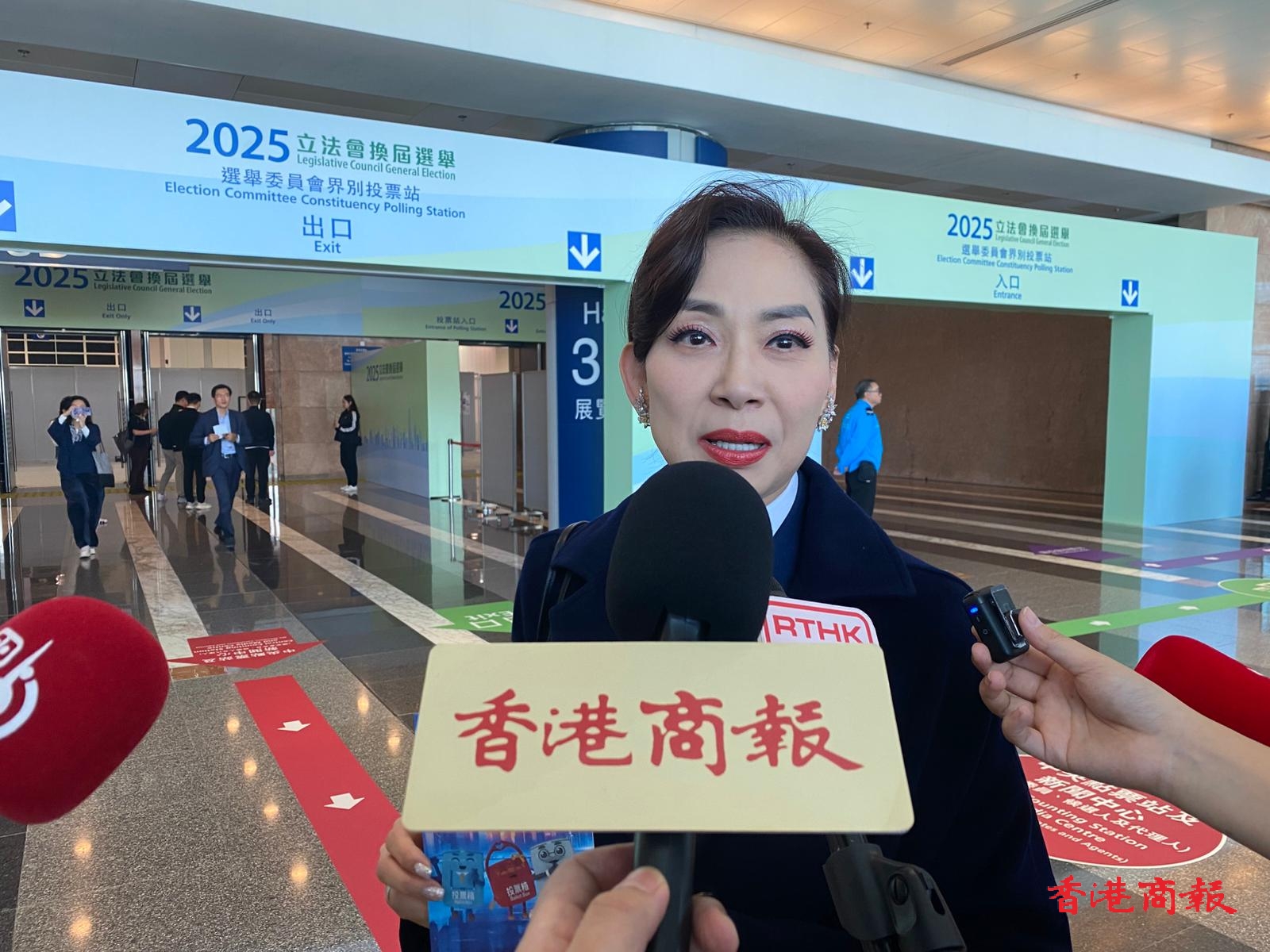 立法會(huì)選舉丨鄺美雲(yún)形容今日選舉氣氛熱烈