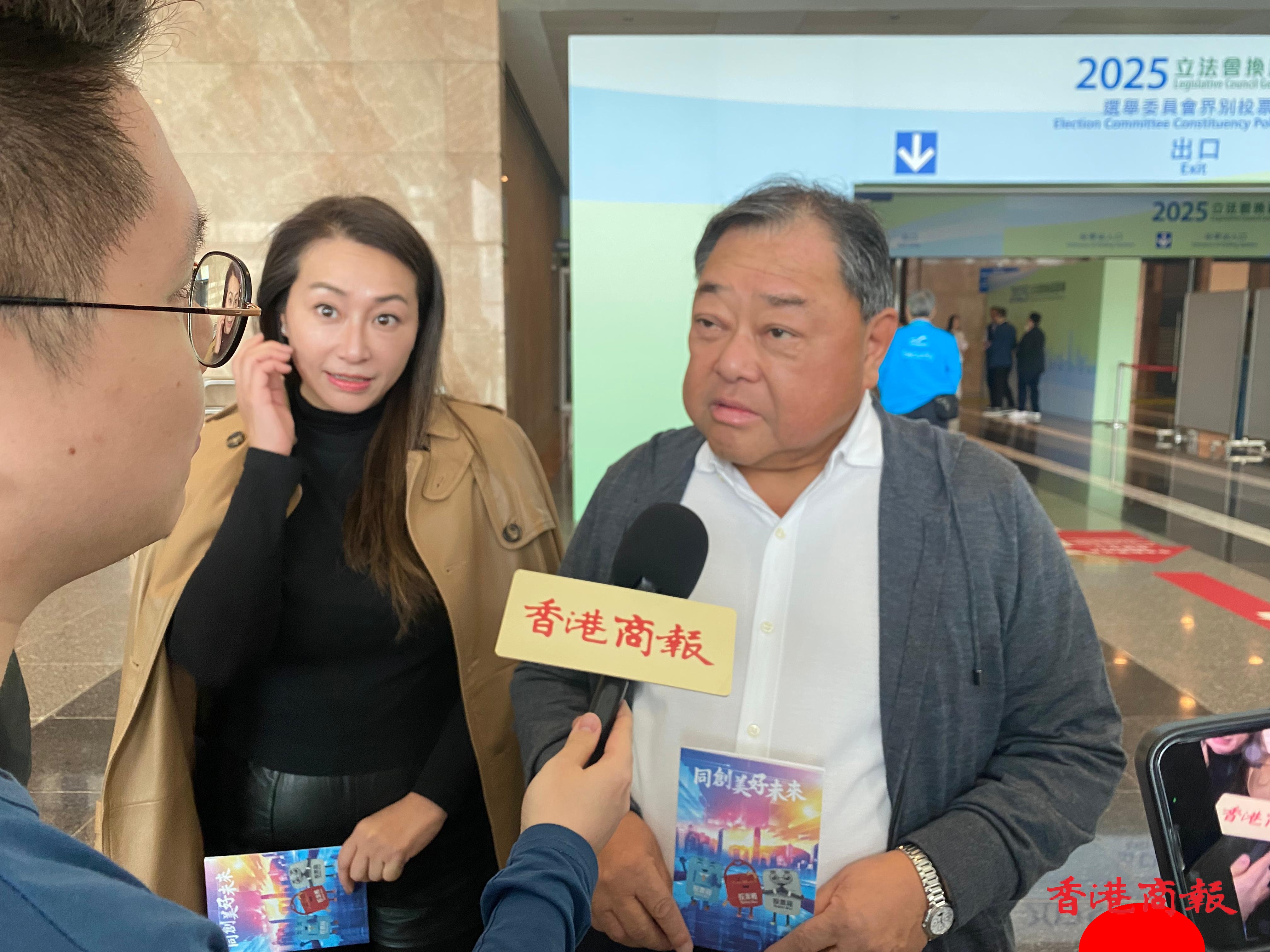 立法會(huì)選舉 | 邱達(dá)昌：看重北都發(fā)展 需與深圳共同合作