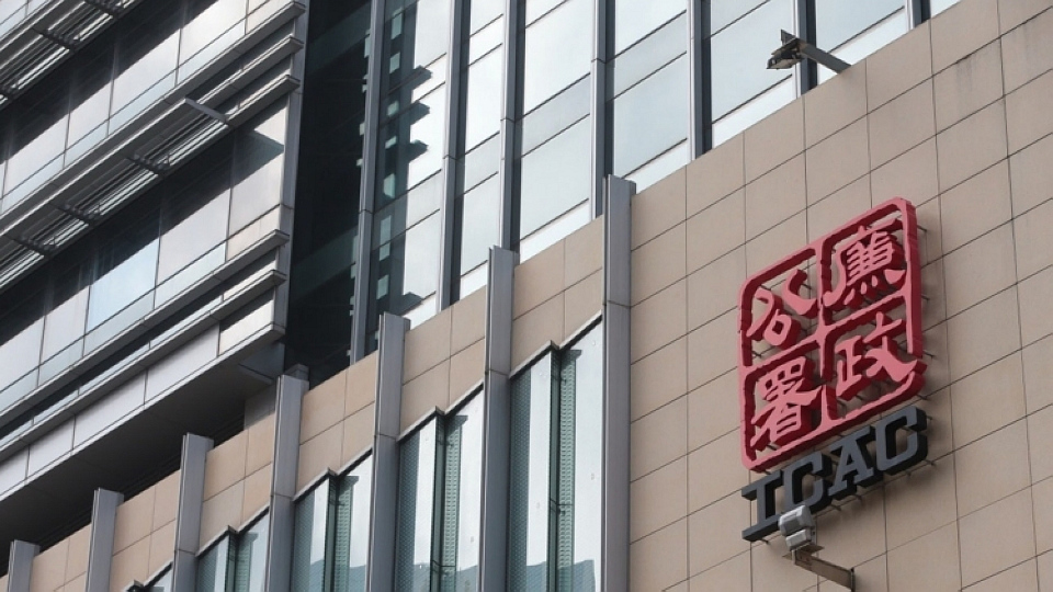 立法會(huì)選舉〡廉署拘4人涉煽惑他人不投票