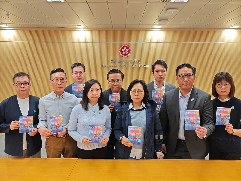 立法會(huì)選舉〡民青團(tuán)隊(duì)呼籲選民齊投票 關(guān)愛隊(duì)提供接駁交通服務(wù)