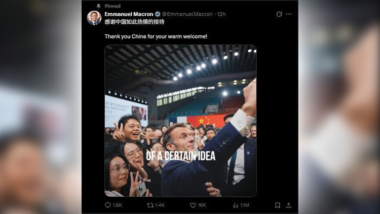 馬克龍結(jié)束訪華後發(fā)文：「感謝中國(guó)如此熱情的接待！」