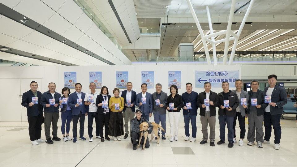 立法會(huì)選舉丨廖志勇、林天福鼓勵(lì)當(dāng)值機(jī)場(chǎng)員工踴躍投票