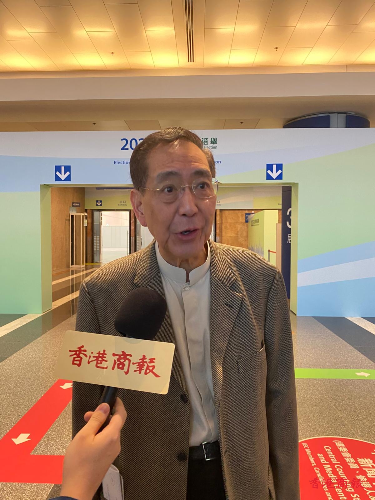 立法會(huì)選舉 | 李國(guó)章：選民應(yīng)選出一些優(yōu)秀議員推動(dòng)社會(huì)更進(jìn)步