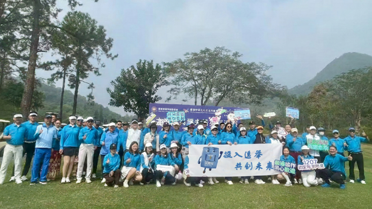 有片 | 大灣區(qū)高爾夫精英巡迴賽中山站圓滿舉行：以球會(huì)友 籲港人踴躍投票