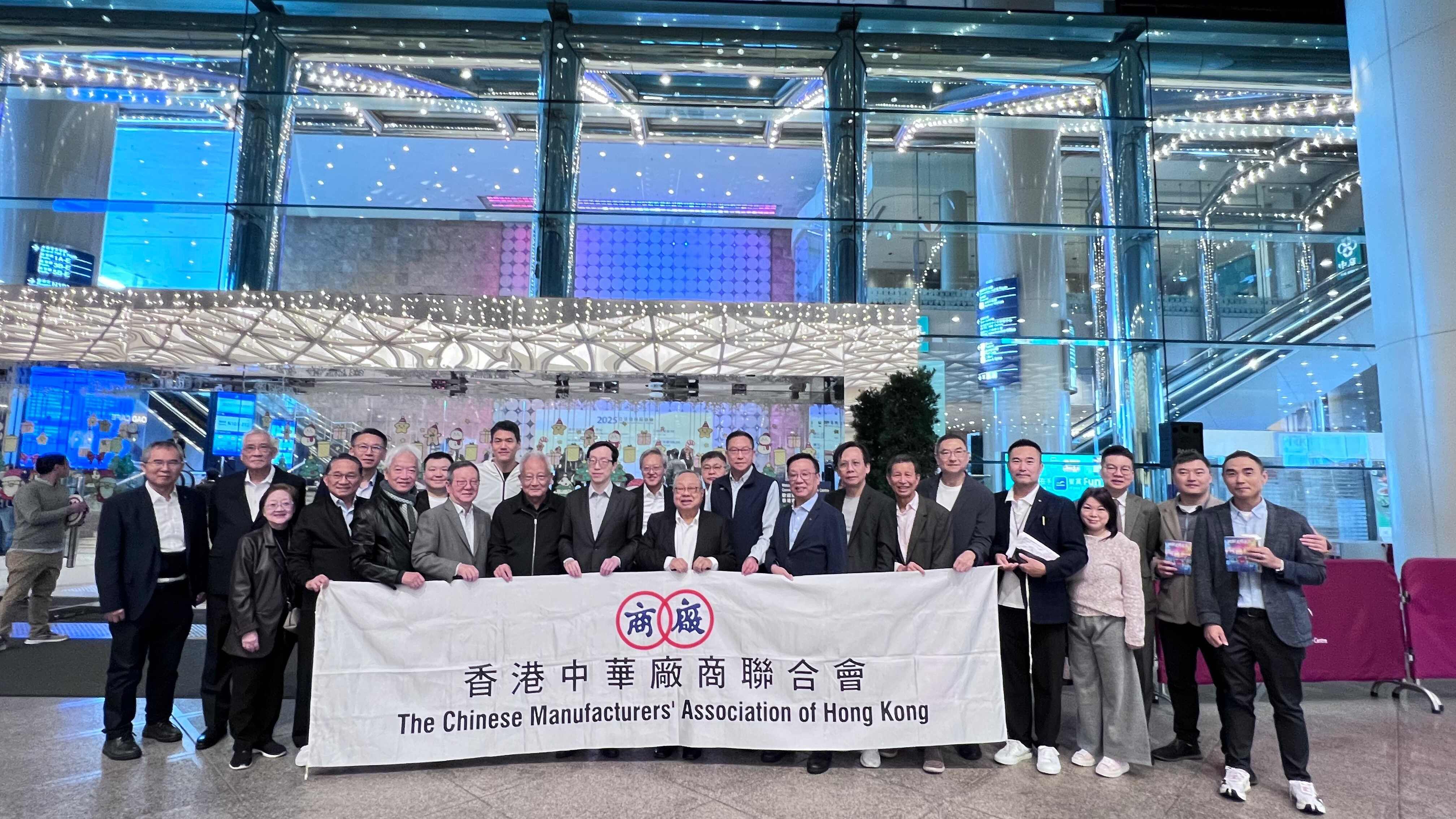 立法會(huì)選舉丨廠商會(huì)呼籲業(yè)界和市民積極投票 凝聚力量共建香港