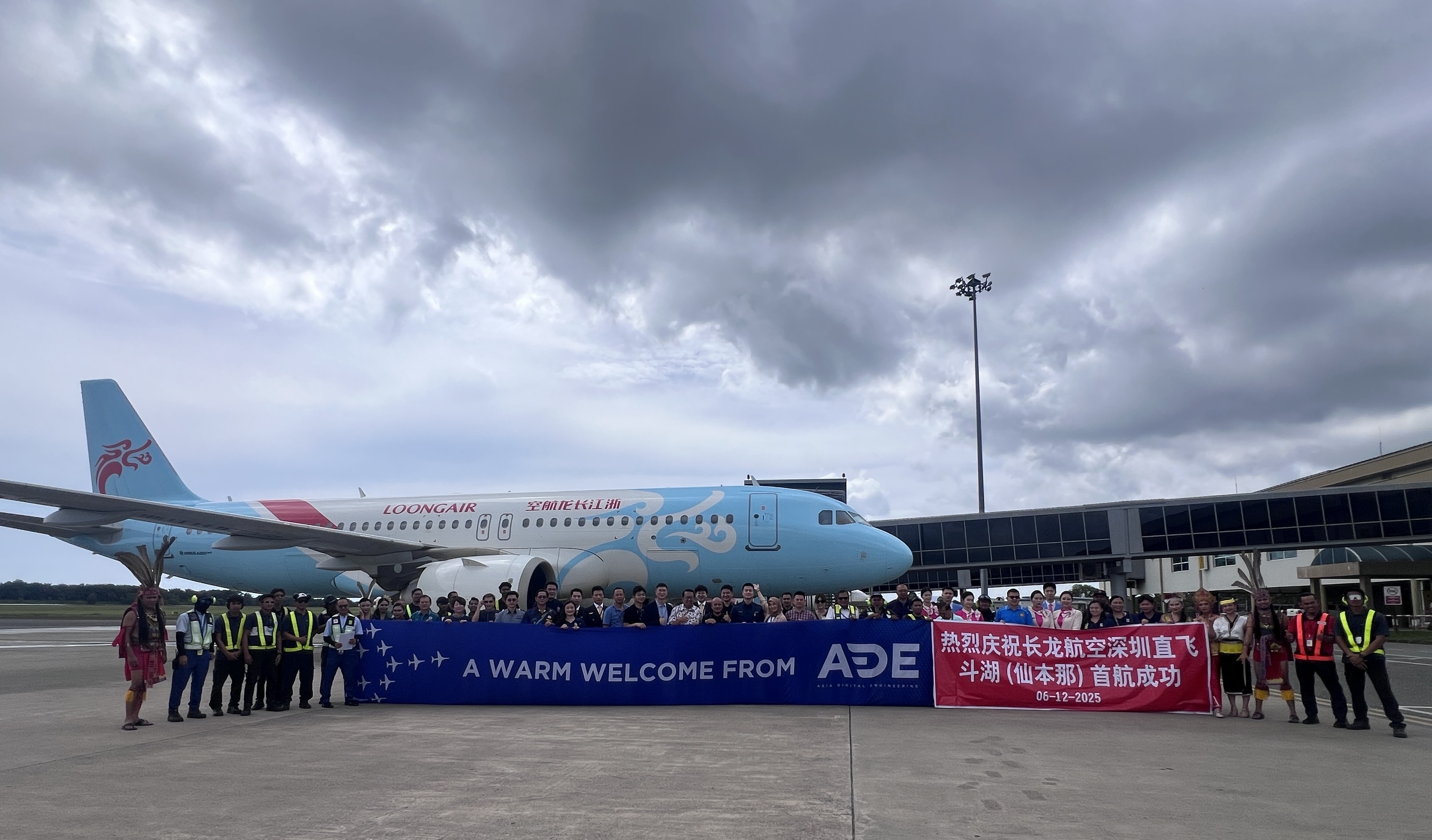 深圳機場國際及地區(qū)客運航點達60個 恢復(fù)至2019年歷史峰值水平