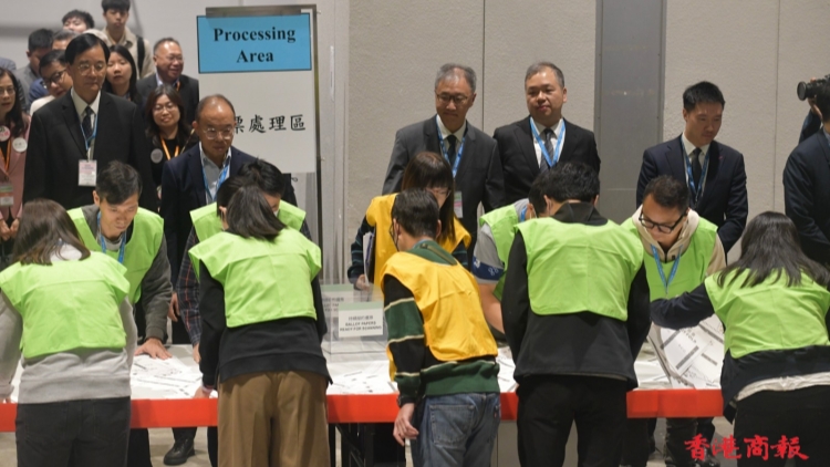 【港商時(shí)評(píng)】踴躍投票見精神 克難前行聚力量