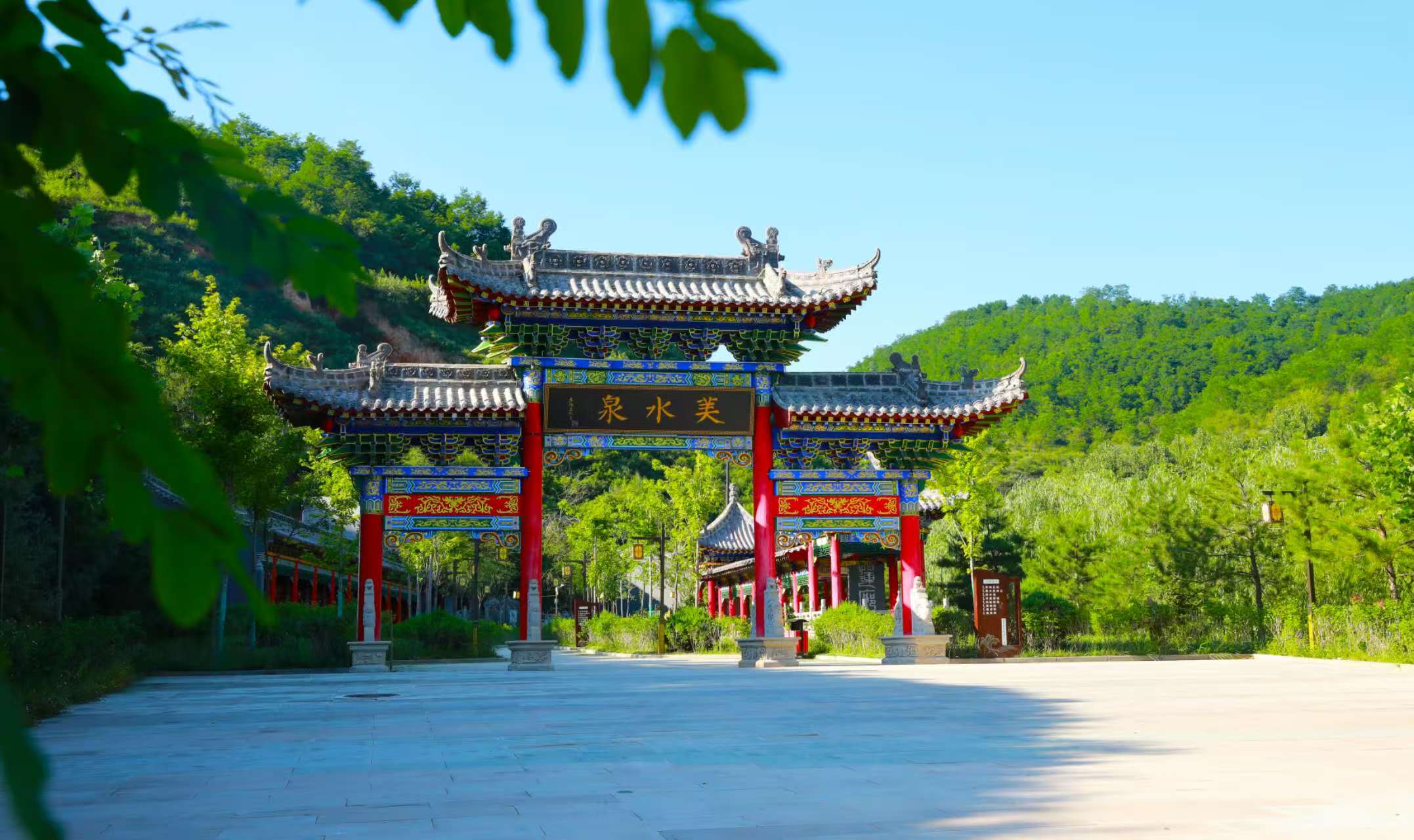 陝西甘泉工業(yè)園區(qū)招商投資優(yōu)勢(shì)凸顯