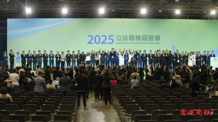 【來論】香港立法會(huì)選舉圓滿舉行：彰顯民主活力 護(hù)航由治及興
