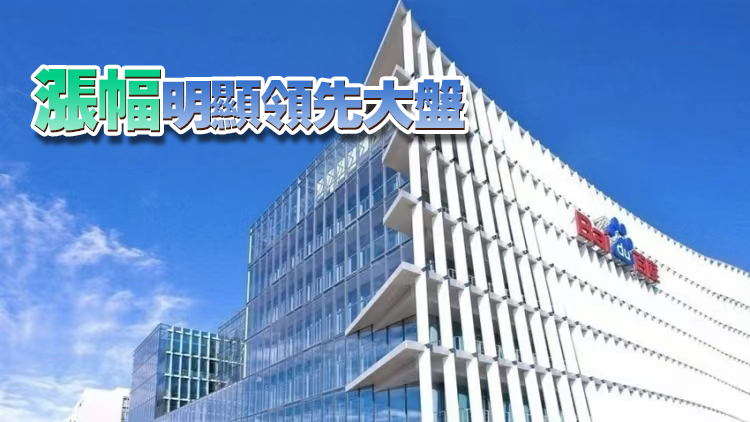 百度股價再度向上發(fā)力 漲超5%