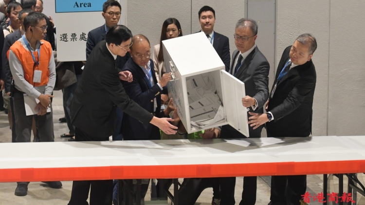 【來論】以神聖一票鑄香港新篇 為良政善治聚奮進(jìn)力量