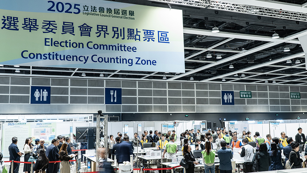 立法會選舉｜姚志勝：祝賀立法會選舉成功舉行 各界攜手克難前行加快由治及興