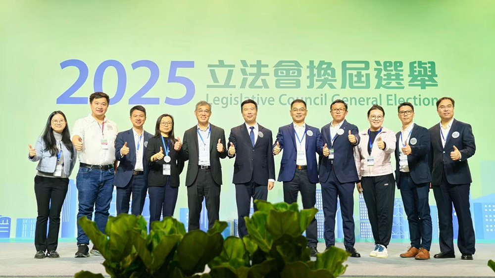 【來論】以責(zé)任擔(dān)當(dāng)服務(wù)中企 推動(dòng)特區(qū)高質(zhì)量發(fā)展