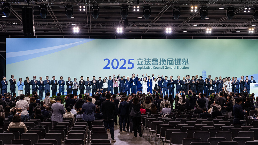 【來論】新議會(huì)承載香港新期望