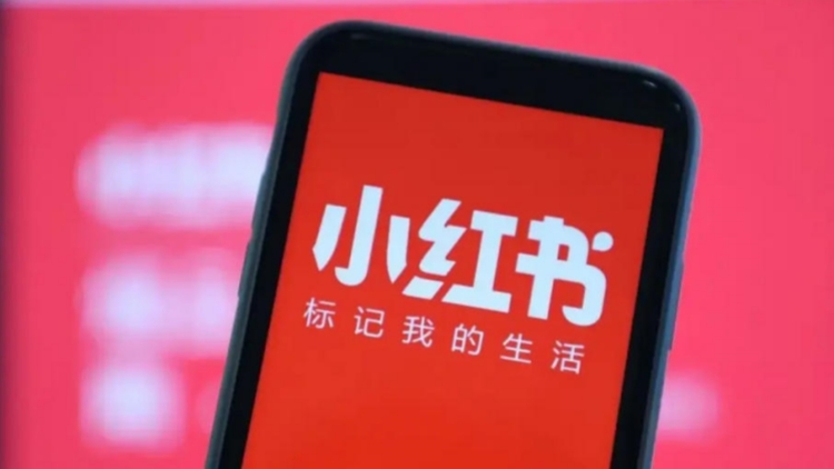 封禁反刺激下載量！小紅書躍升臺灣地區(qū)社交App榜首