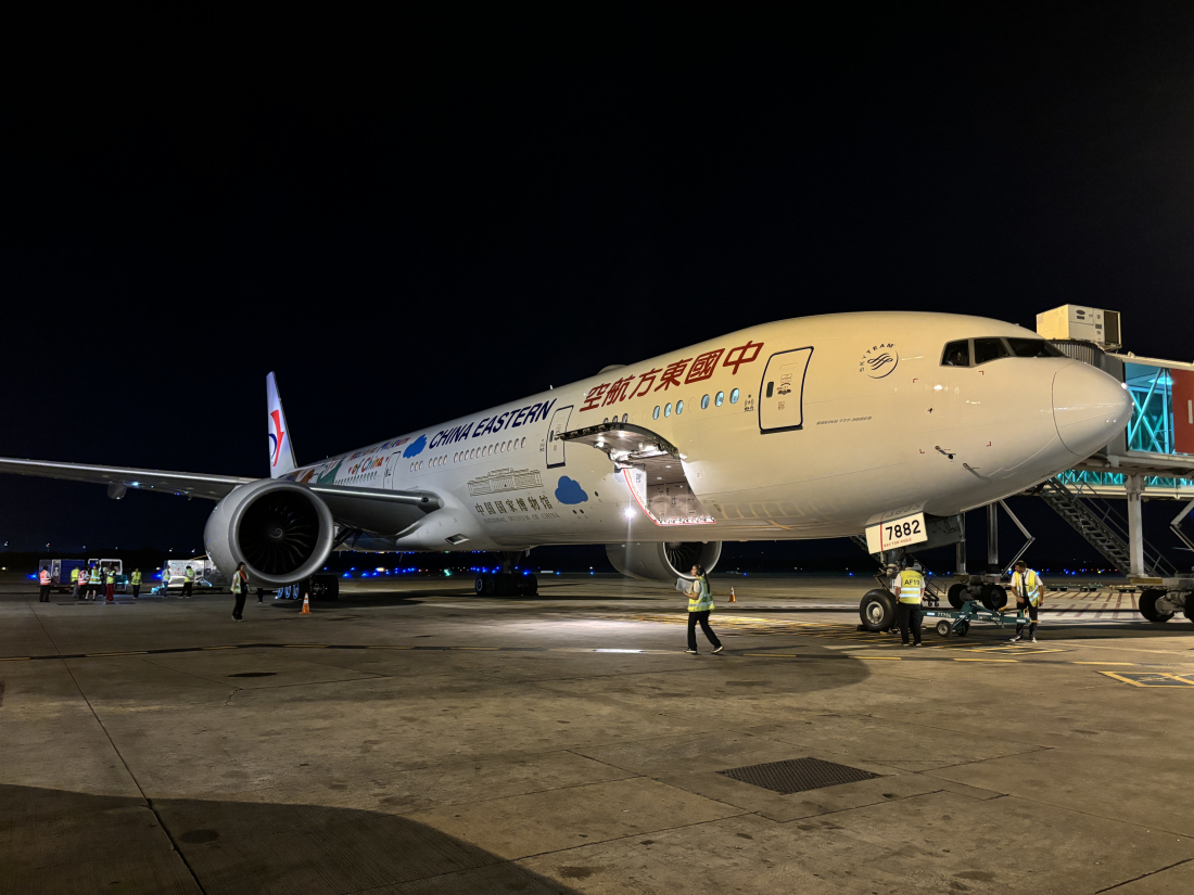 兩萬(wàn)公里的「空中動(dòng)脈」：東航最長(zhǎng)航線拓寬南美與中國(guó)貿(mào)易通道